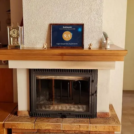 Ligas Gaujas Ielas * Līgatne